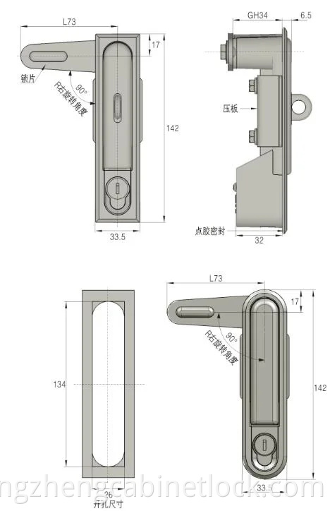 Combination Cam Cabinet Lock